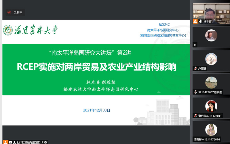 点击《11.png》查看详情