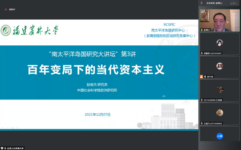 点击《12.png》查看详情