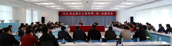 说明:http://www.fjstbc.gov.cn/uploadFiles/1459827845125.jpg