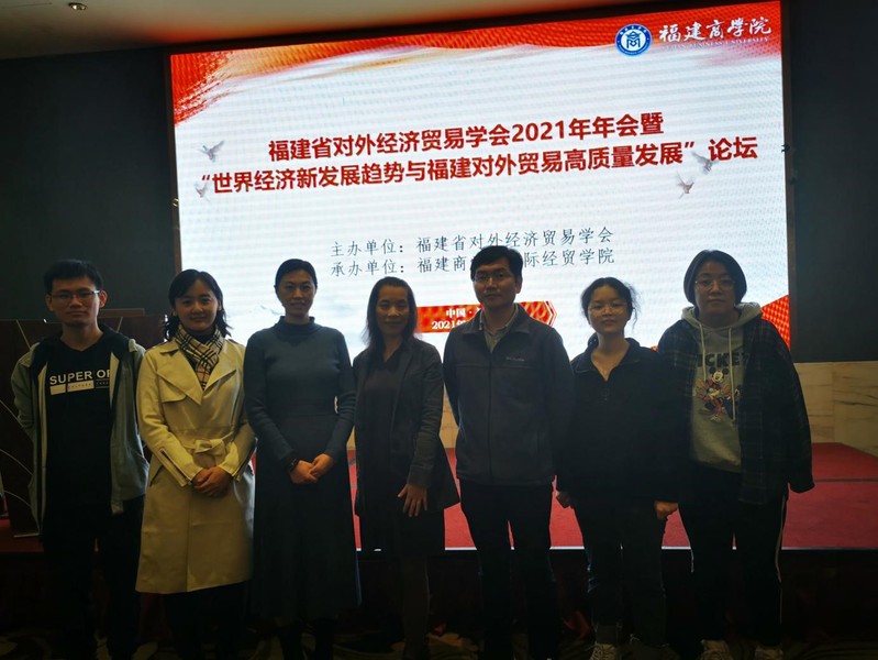 点击《2》查看详情